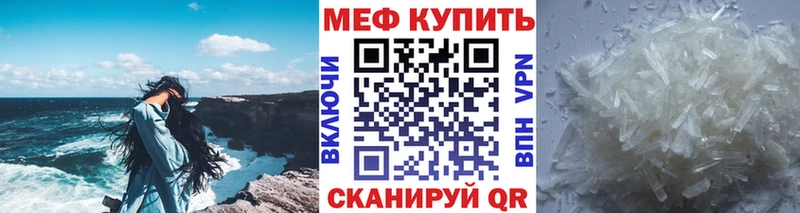 Продажа наркотиков Духовщина Cocaine  Меф  ГАШ  APVP  Каннабис 