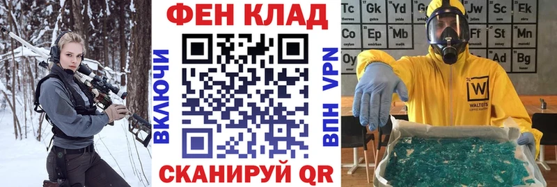 Amphetamine VHQ Духовщина