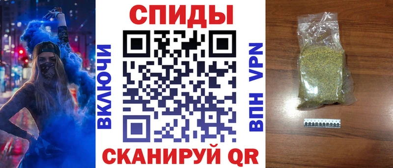 Бутират буратино площадка наркотические препараты Духовщина где найти KRAKEN ссылки