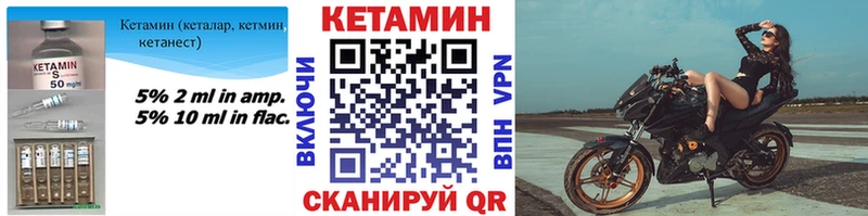 наркошоп  Духовщина  ссылка на мегу как зайти  Кетамин ketamine 