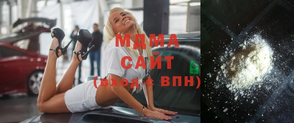 метамфетамин Дубовка