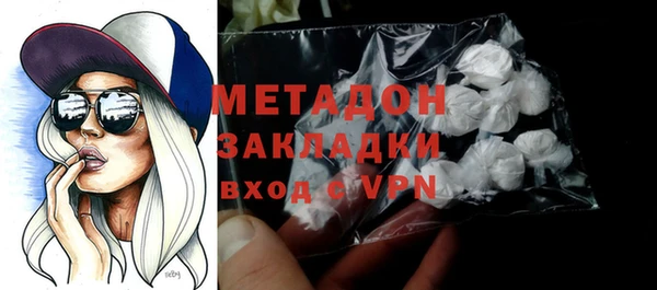 спайс Гусев