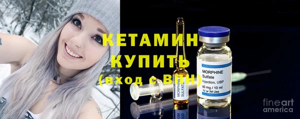 спайс Гусев