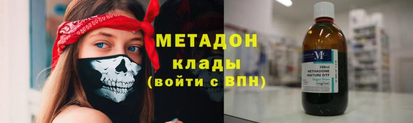 таблы Жердевка