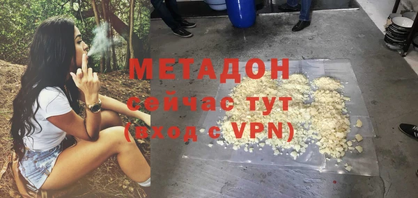 спайс Гусев
