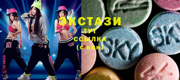 спайс Гусев