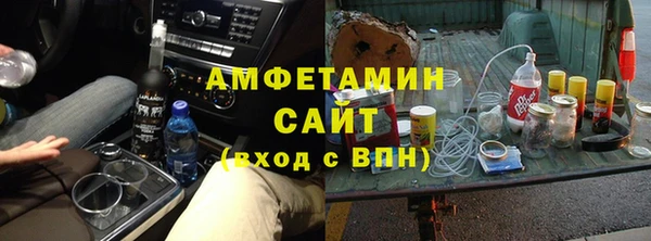 индика Дрезна