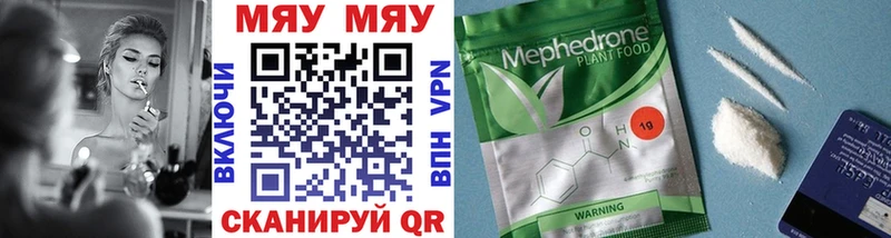 МЕФ VHQ Духовщина