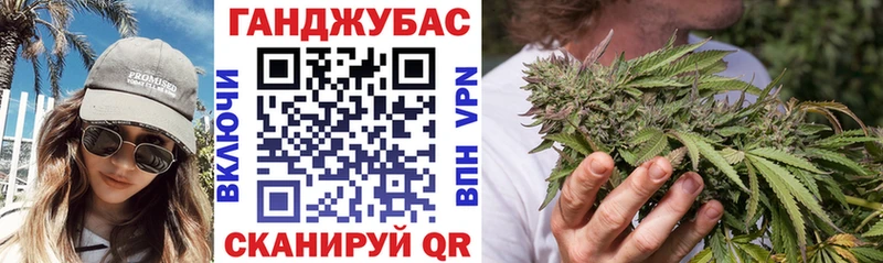 наркотики  даркнет наркотические препараты  Бошки Шишки Ganja  Духовщина 
